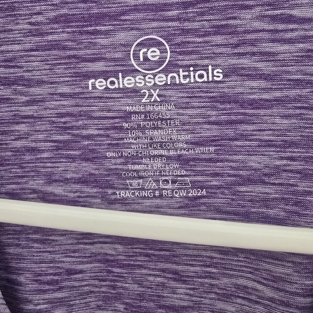 Real Essentials 2X Purple Heather Active Tee - Picture 2 of 3